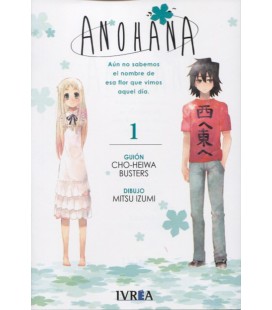 ANOHANA 01