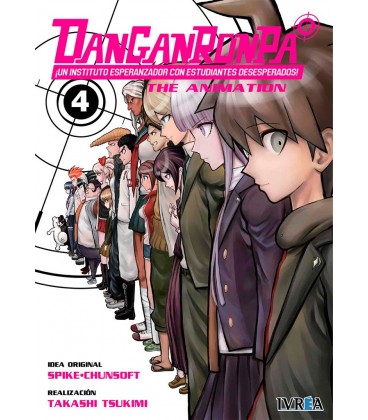 DANGANRONPA 04 THE ANIMATION