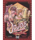 JOJO S BIZARRE ADVENTURE 01 PHANTOM BLOOD 02