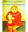 VENGANZA HUERFANA