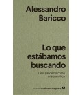 LO QUE ESTABAMOS BUSCANDO
