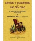 GRACIAS Y DESGRACIAS DEL OJO DEL CULO