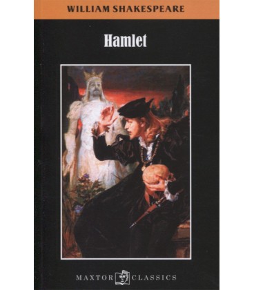 HAMLET (INGLES)