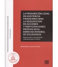 PROHIBICION LEGAL DE ASISTENCIA FINANCIERA PARA LA ADQUISICION