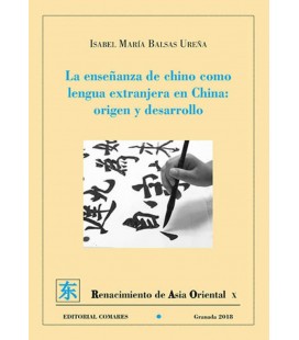 ENSEÑANZA DE CHINO COMO LENGUA EXTRANJERA EN CHINA ORIGEN