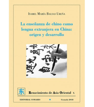 ENSEÑANZA DE CHINO COMO LENGUA EXTRANJERA EN CHINA ORIGEN