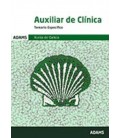 AUXILIAR DE CLINICA XUNTA DE GALICIA TEMARIO ESPECIFICO