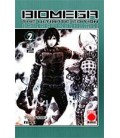 BIOMEGA THE ULTIMATE EDITION 2