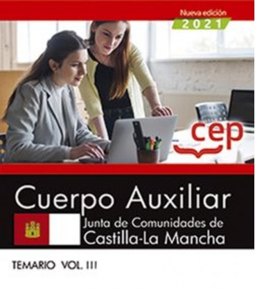 CUERPO AUXILIAR JUNTA DE COMUNIDADES DE CASTILLA LA MANCHA TEMARIO 03