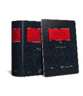COMENTARIO AL REGLAMENTO GENERAL DE PROTECCION DE DATOS T 1 Y 2