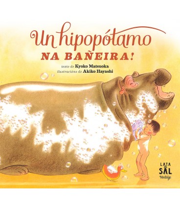UN HIPOPOTAMO NA BAÑEIRA ! (GALLEGO)