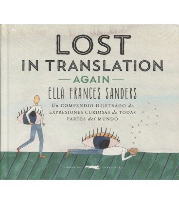 LOST IN TRANSLATION AGAIN