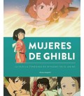 MUJERES DE GHIBLI