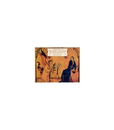 ARTE SAGRADO Y ARTE PROFANO DE ORIENTE Y OCCIDENTE SP 111