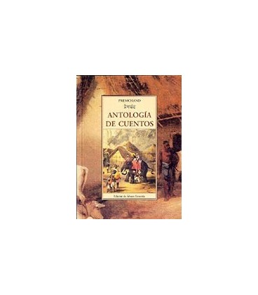 ANTOLOGIA DE CUENTOS TI 101