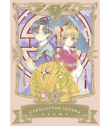CARDCAPTOR SAKURA 7