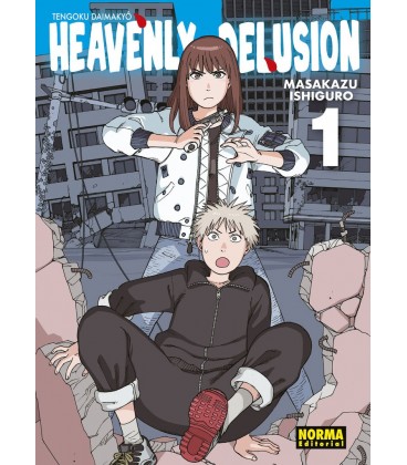 HEAVENLY DELUSION 1 + POSTAL