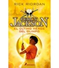 ULTIMO HEROE DEL OLIMPO PERCY JACKSON 5 (NUEVA EDIDION)