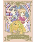 CARDCAPTOR SAKURA 7