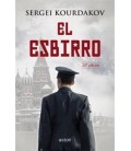 ESBIRRO EL 20 ED