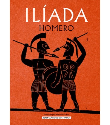 ILIADA