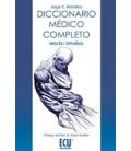 DICCIONARIO MEDICO COMPLETO INGLES ESPAÑOL
