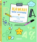 KAWAII HAND LETTERING. MAS DE 100 DIBUJOS ADORABLES
