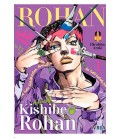 ASI HABLO KISHIBE ROHAN 01
