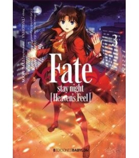 FATE