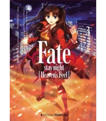FATE
