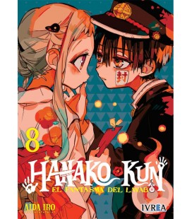 HANAKO-KUN