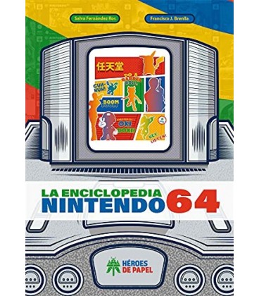 LA ENCICLOPEDIA NINTENDO 64