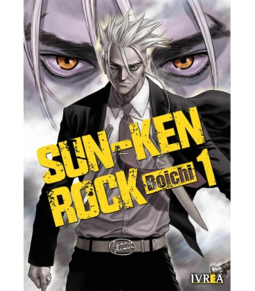 SUN-KEN ROCK 01