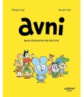 AVNI 1. ANIMAL VERITABLEMENT NO IDENTIFICAT (CATALA)