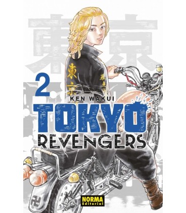 TOKYO REVENGERS 2