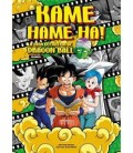 KAME HAME HA 1 LA GUIA DEFINITIVA DE DRAGON BALL