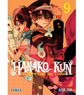 HANAKO-KUN