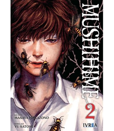 MUSHIHIME 02