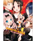 KAGUYA-SAMA: LOVE IS WAR 10