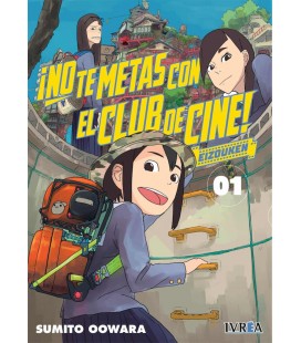 INO TE METAS CON EL CLUB DE CINE! - EIZOUKEN 01