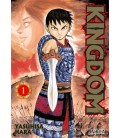 KINGDOM 01