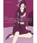 PARADISE KISS GLAMOUR EDITION 01