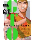GTO GREAT TEACHER ONIZUKA 01