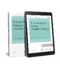 ECONOMIA AGRARIA CONCEPTO ELEMENTOS Y TIPOLOGIA
