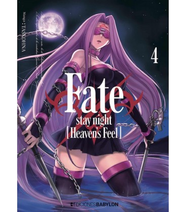 FATE STAY NIGHT HEAVENS FEEL N 04
