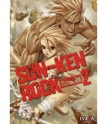 SUN KEN ROCK 02
