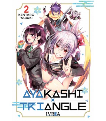 AYAKASHI TRIANGLE 02