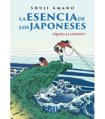 LA ESENCIA DE LOS JAPONESES
