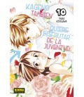 KAGENO TAMBIEN QUIERE DISFRUTAR DE LA JUVENTUD 10