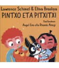 PINTXO ETA PITXITXI